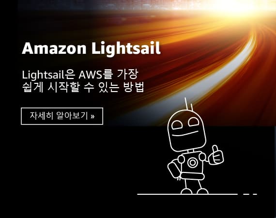 워드프레스 설치하기