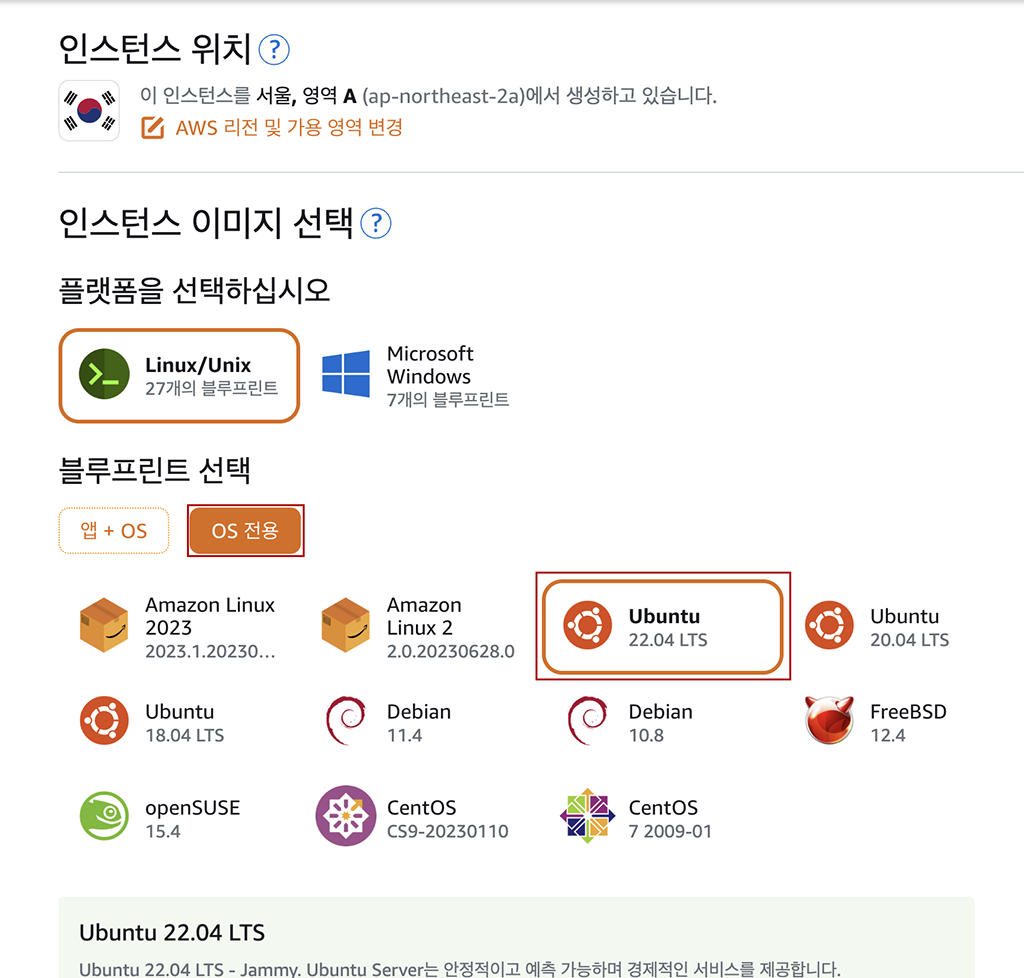 WP sv set 1 5