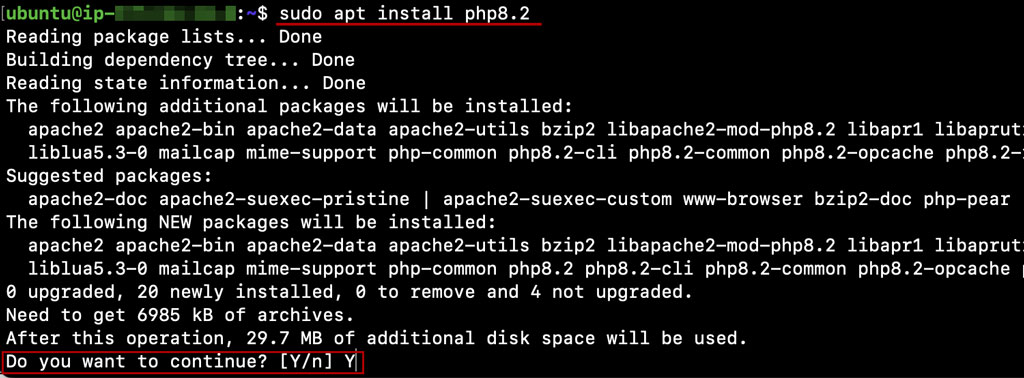 php8.2 설치하기
