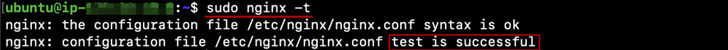 nginx 에러 테스트